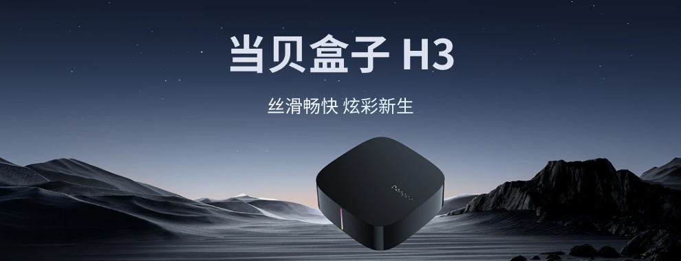 鲜花定制 妙手生化不负芳华