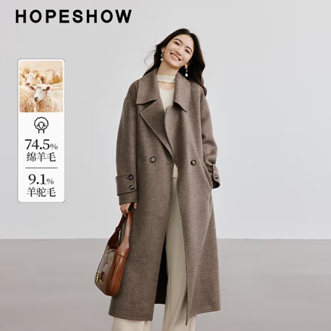 红袖高级感绵羊毛呢大衣冬季2024新款女装系带落肩大翻领垂感毛呢外套 松露棕