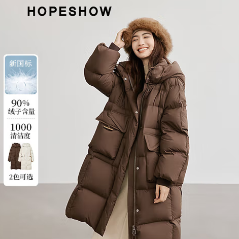 红袖翻盖工装口袋羽绒服冬季2024新款女装双拉链立领连帽保暖长外套 咖啡